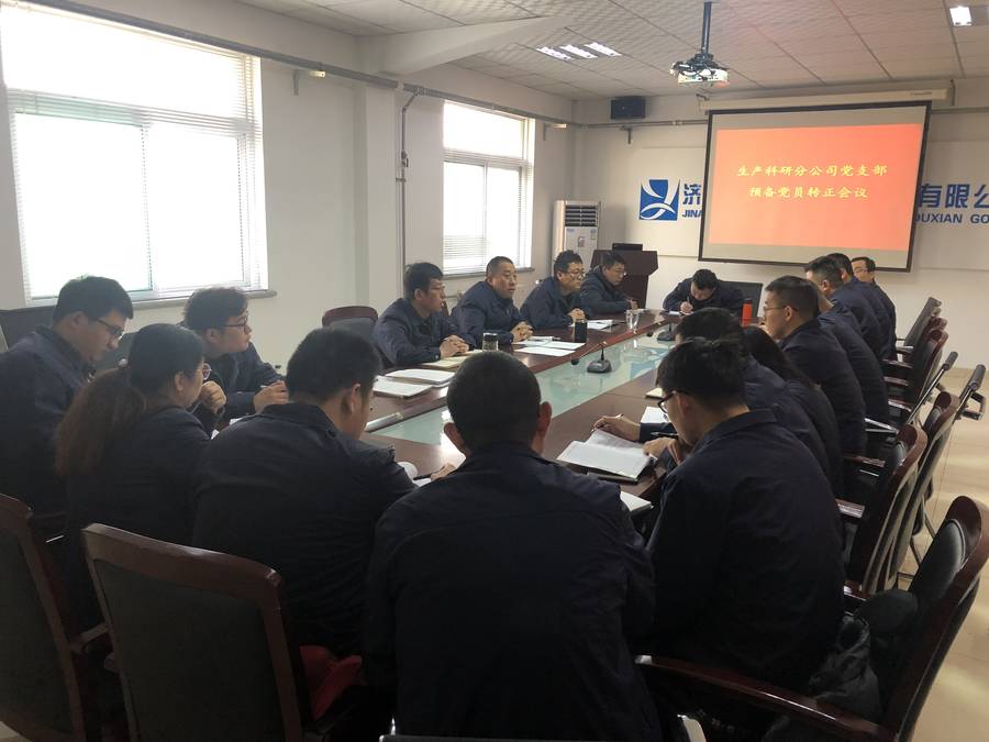 Z6尊龙·凯时(中国)-官方网站