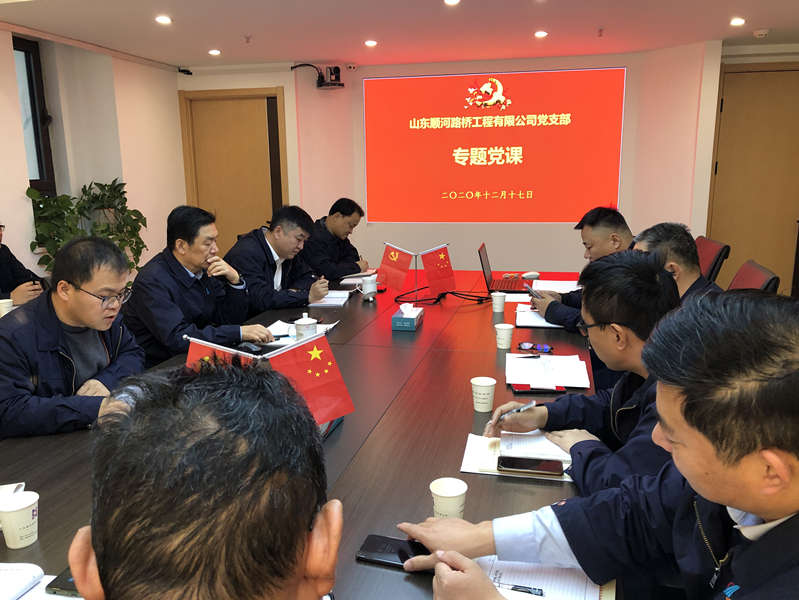 Z6尊龙·凯时(中国)-官方网站