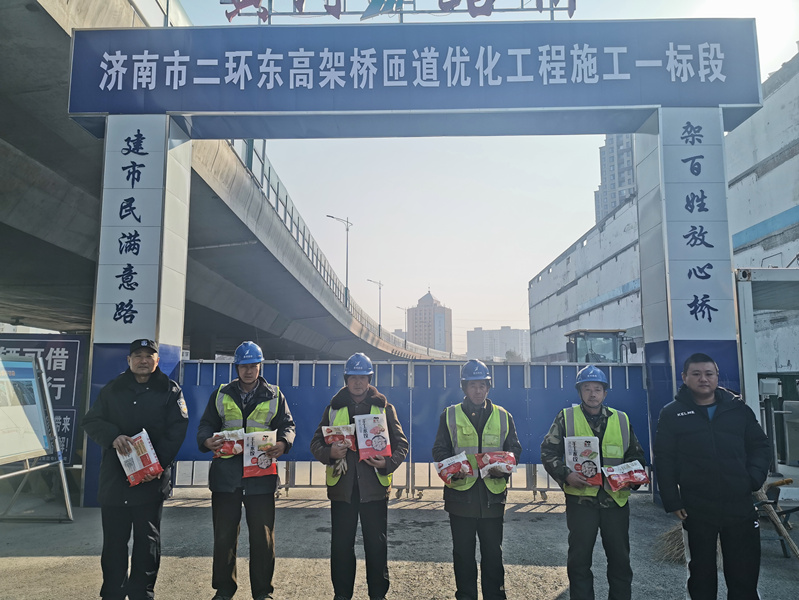 Z6尊龙·凯时(中国)-官方网站