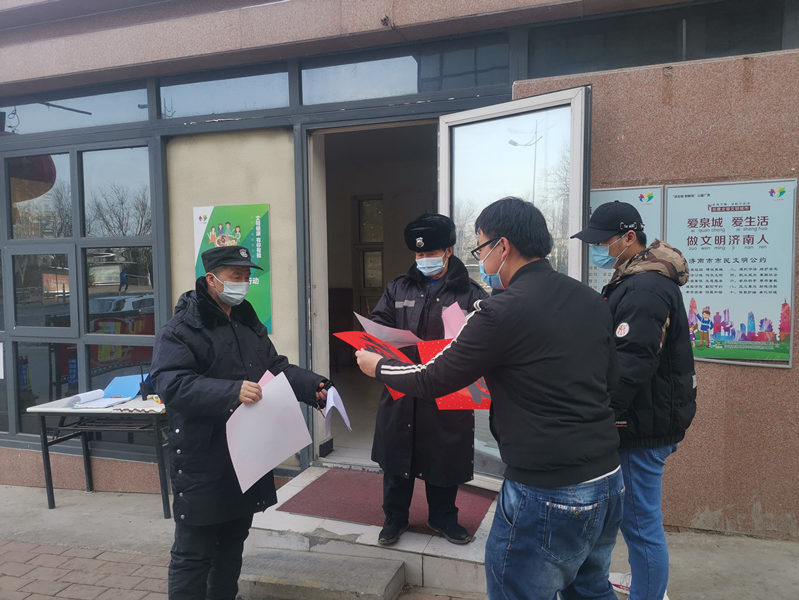 Z6尊龙·凯时(中国)-官方网站