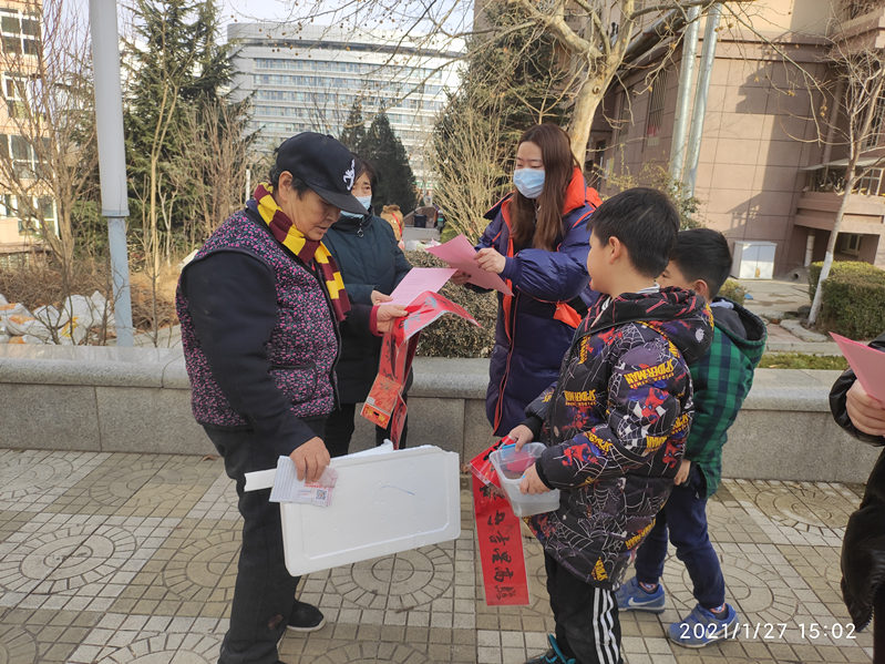 Z6尊龙·凯时(中国)-官方网站