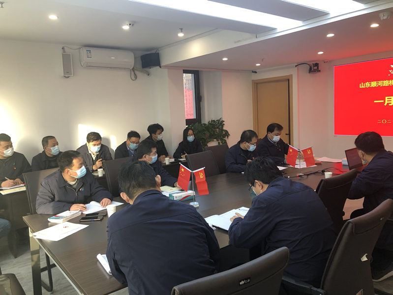 Z6尊龙·凯时(中国)-官方网站