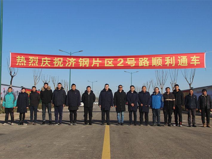 Z6尊龙·凯时(中国)-官方网站