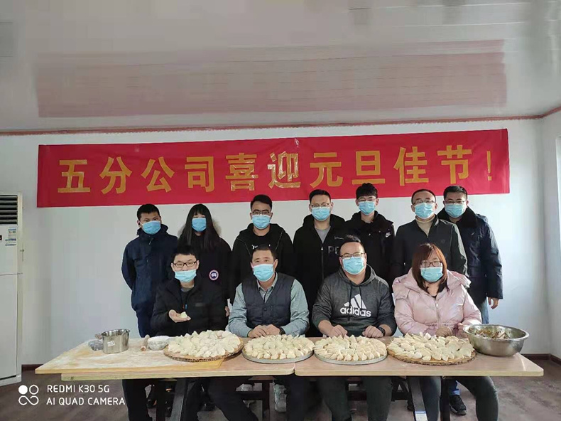 Z6尊龙·凯时(中国)-官方网站