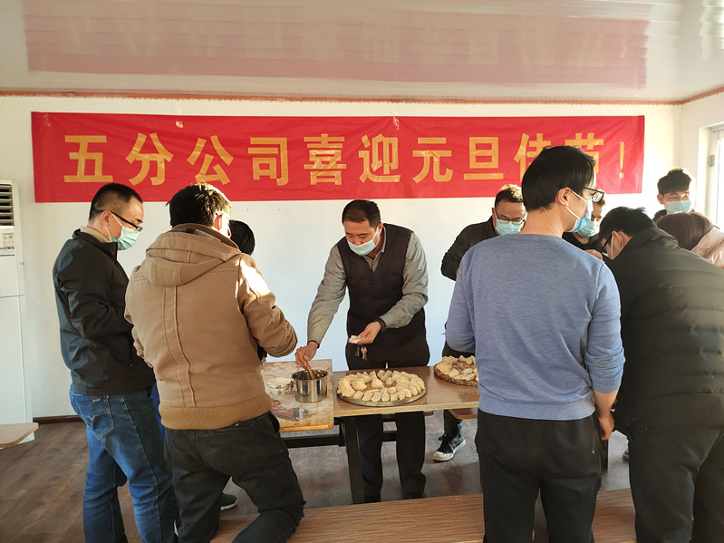 Z6尊龙·凯时(中国)-官方网站