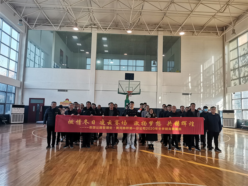 Z6尊龙·凯时(中国)-官方网站