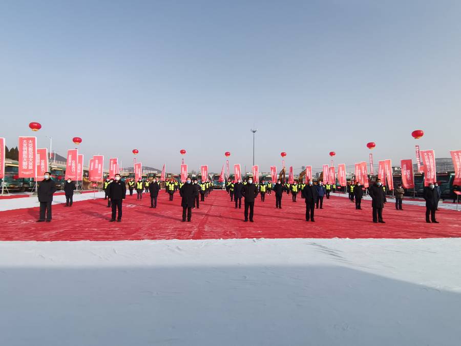 Z6尊龙·凯时(中国)-官方网站