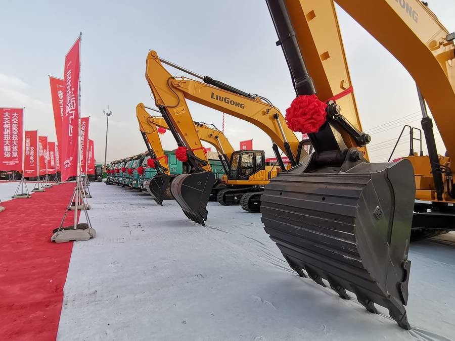 Z6尊龙·凯时(中国)-官方网站