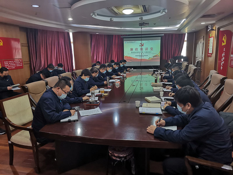 Z6尊龙·凯时(中国)-官方网站