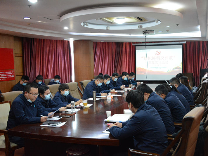 Z6尊龙·凯时(中国)-官方网站