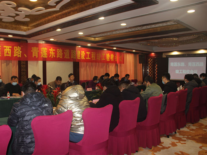 Z6尊龙·凯时(中国)-官方网站