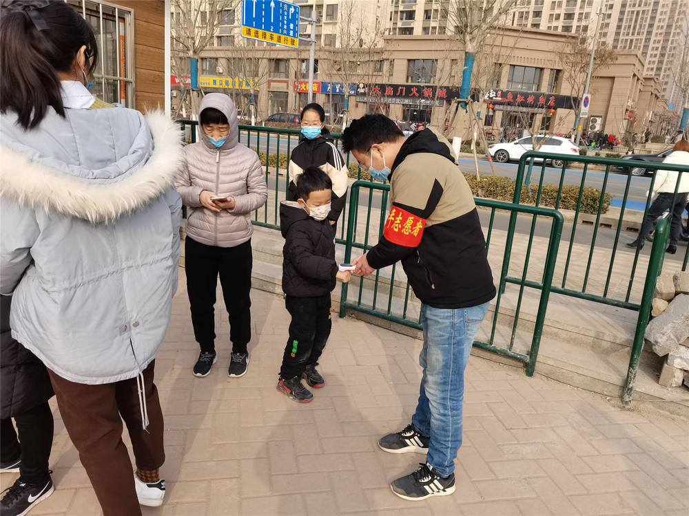 Z6尊龙·凯时(中国)-官方网站