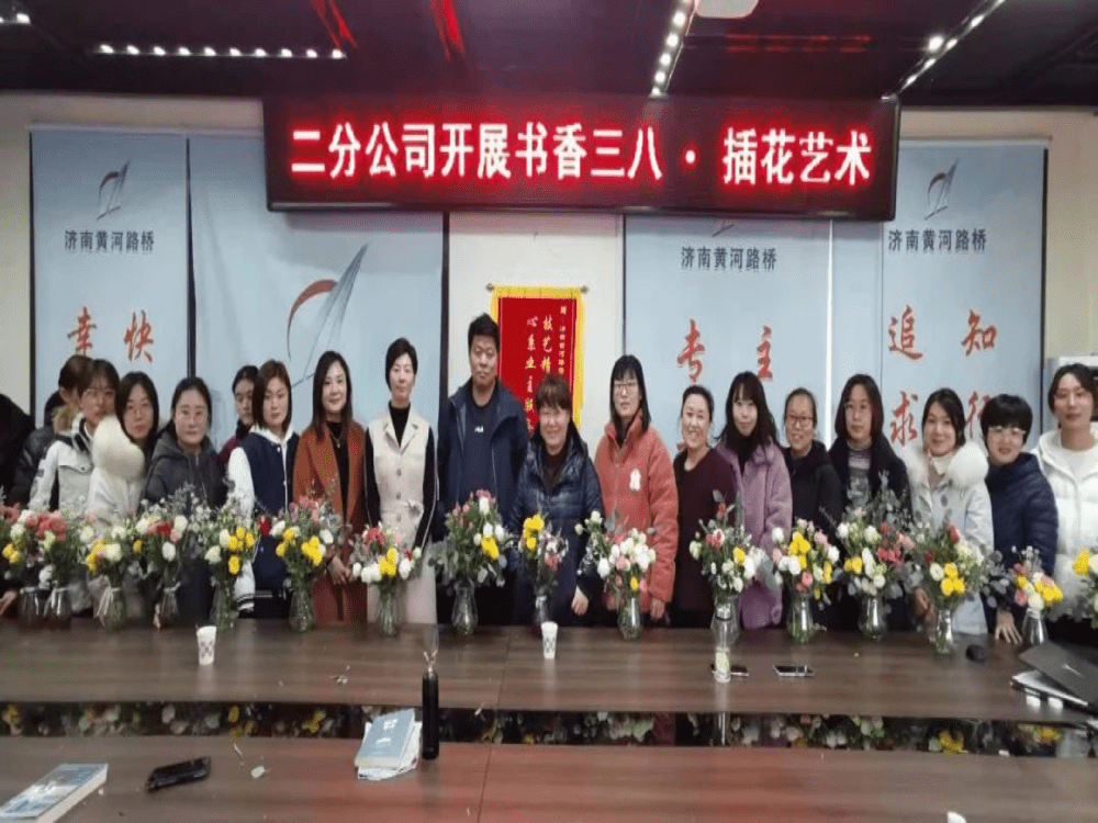 Z6尊龙·凯时(中国)-官方网站