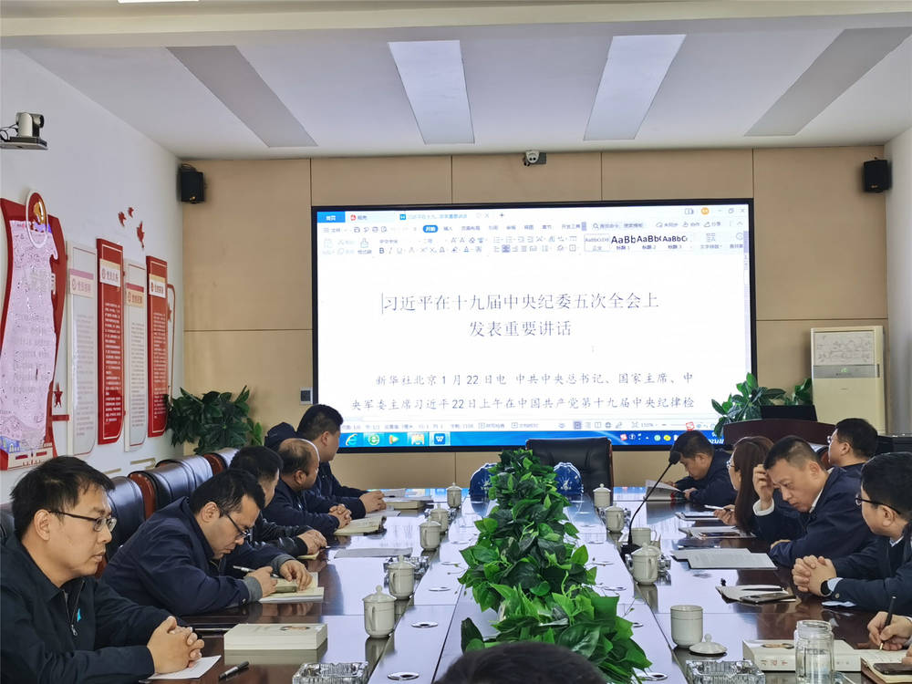 Z6尊龙·凯时(中国)-官方网站