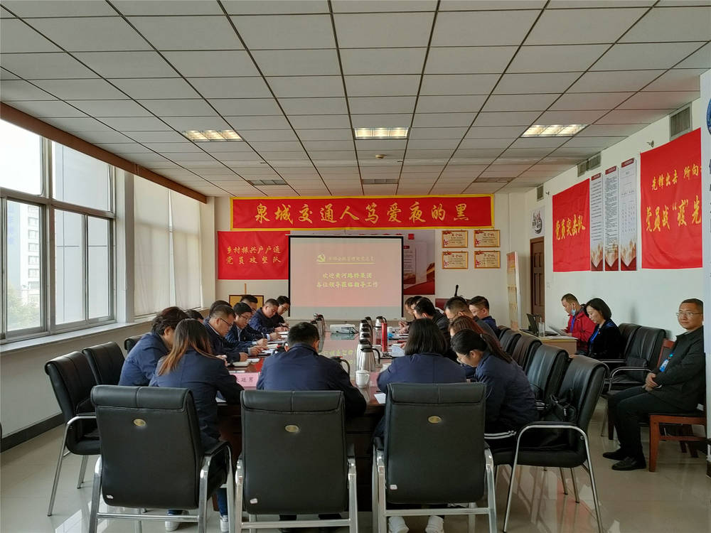 Z6尊龙·凯时(中国)-官方网站