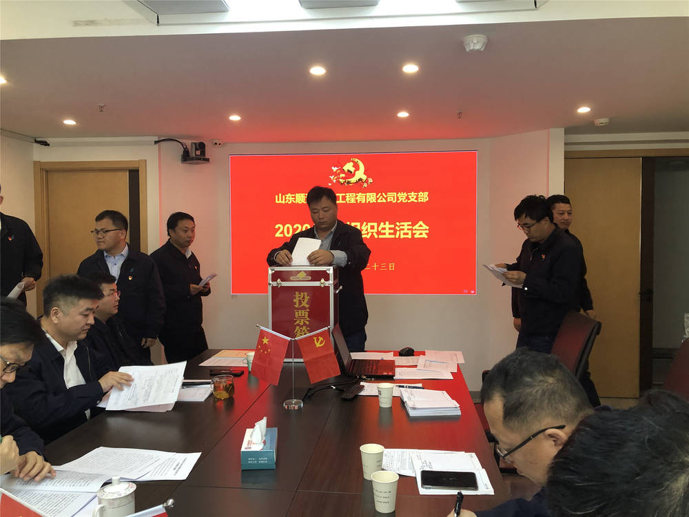 Z6尊龙·凯时(中国)-官方网站