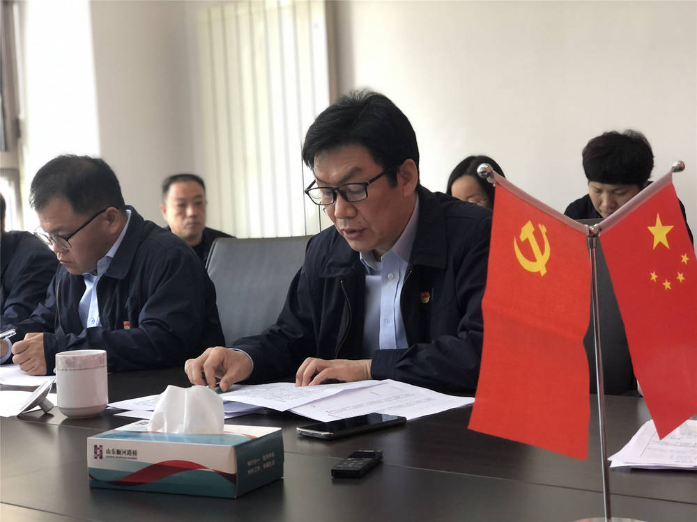 Z6尊龙·凯时(中国)-官方网站