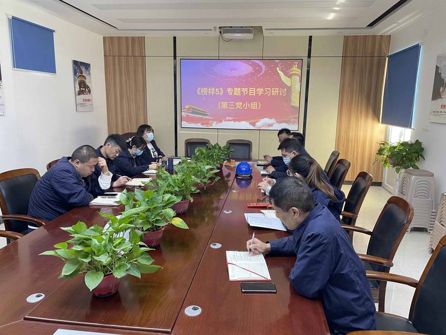 Z6尊龙·凯时(中国)-官方网站