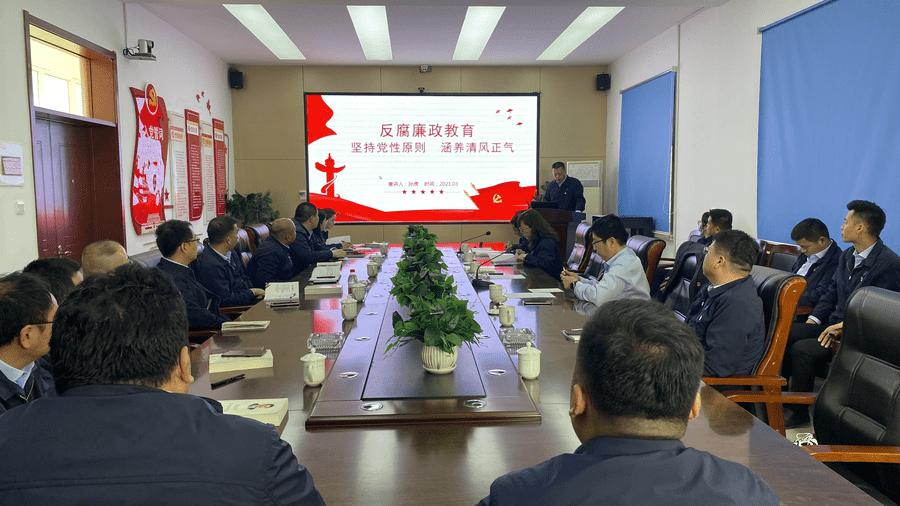 Z6尊龙·凯时(中国)-官方网站