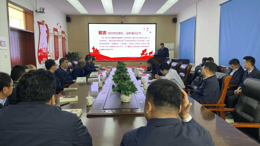 Z6尊龙·凯时(中国)-官方网站