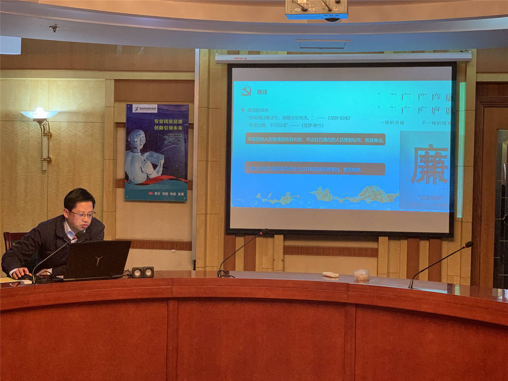 Z6尊龙·凯时(中国)-官方网站