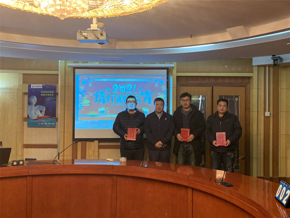 Z6尊龙·凯时(中国)-官方网站