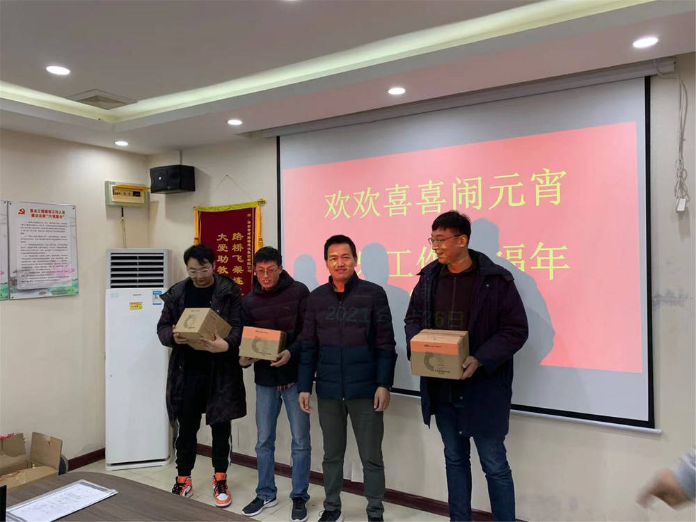 Z6尊龙·凯时(中国)-官方网站