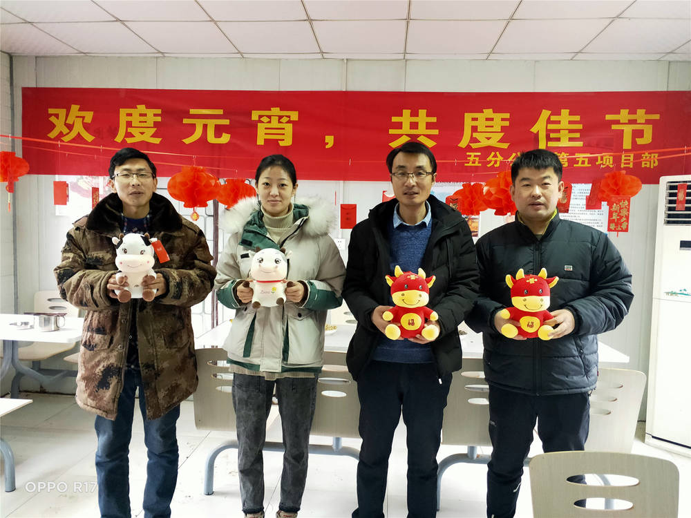 Z6尊龙·凯时(中国)-官方网站