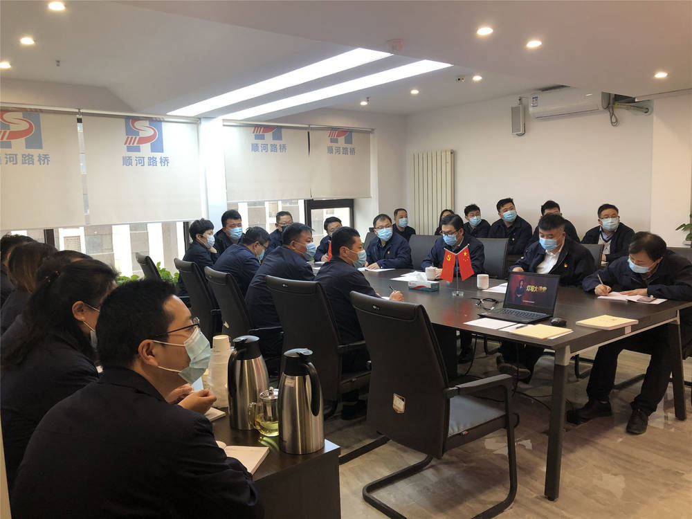 Z6尊龙·凯时(中国)-官方网站