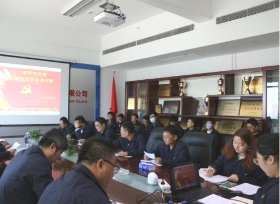 Z6尊龙·凯时(中国)-官方网站