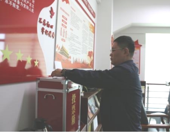 Z6尊龙·凯时(中国)-官方网站