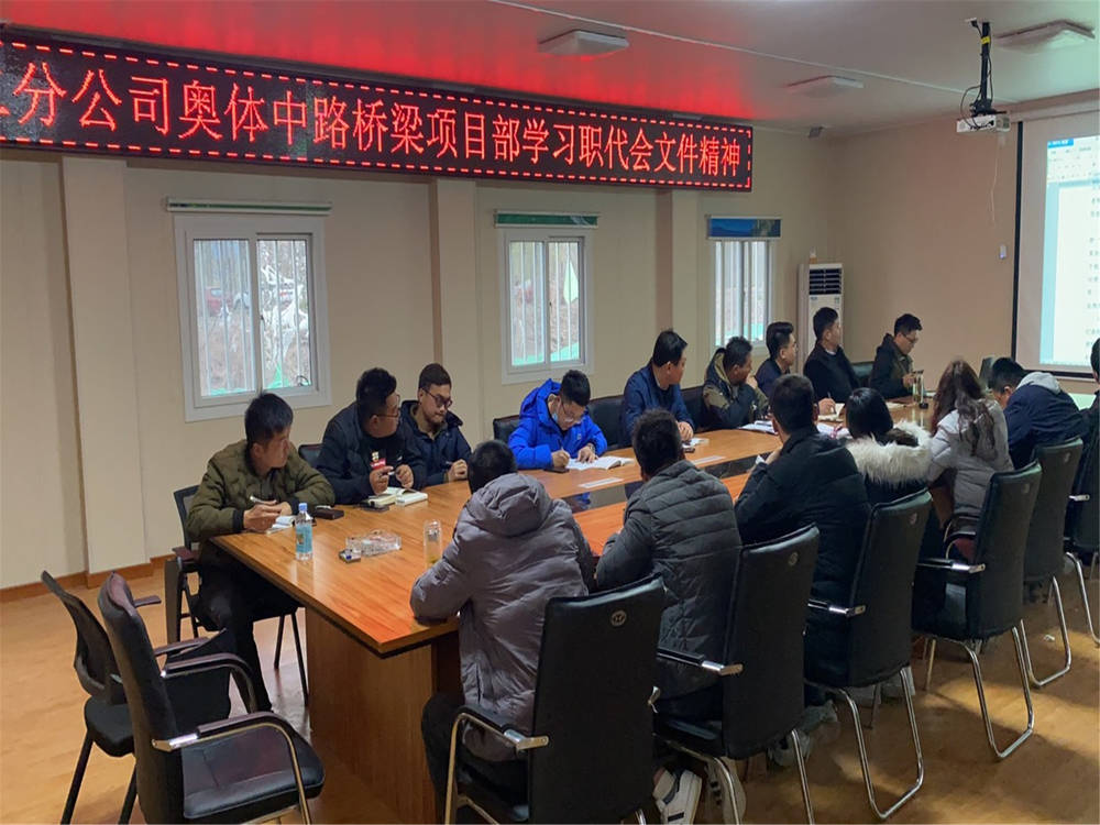 Z6尊龙·凯时(中国)-官方网站