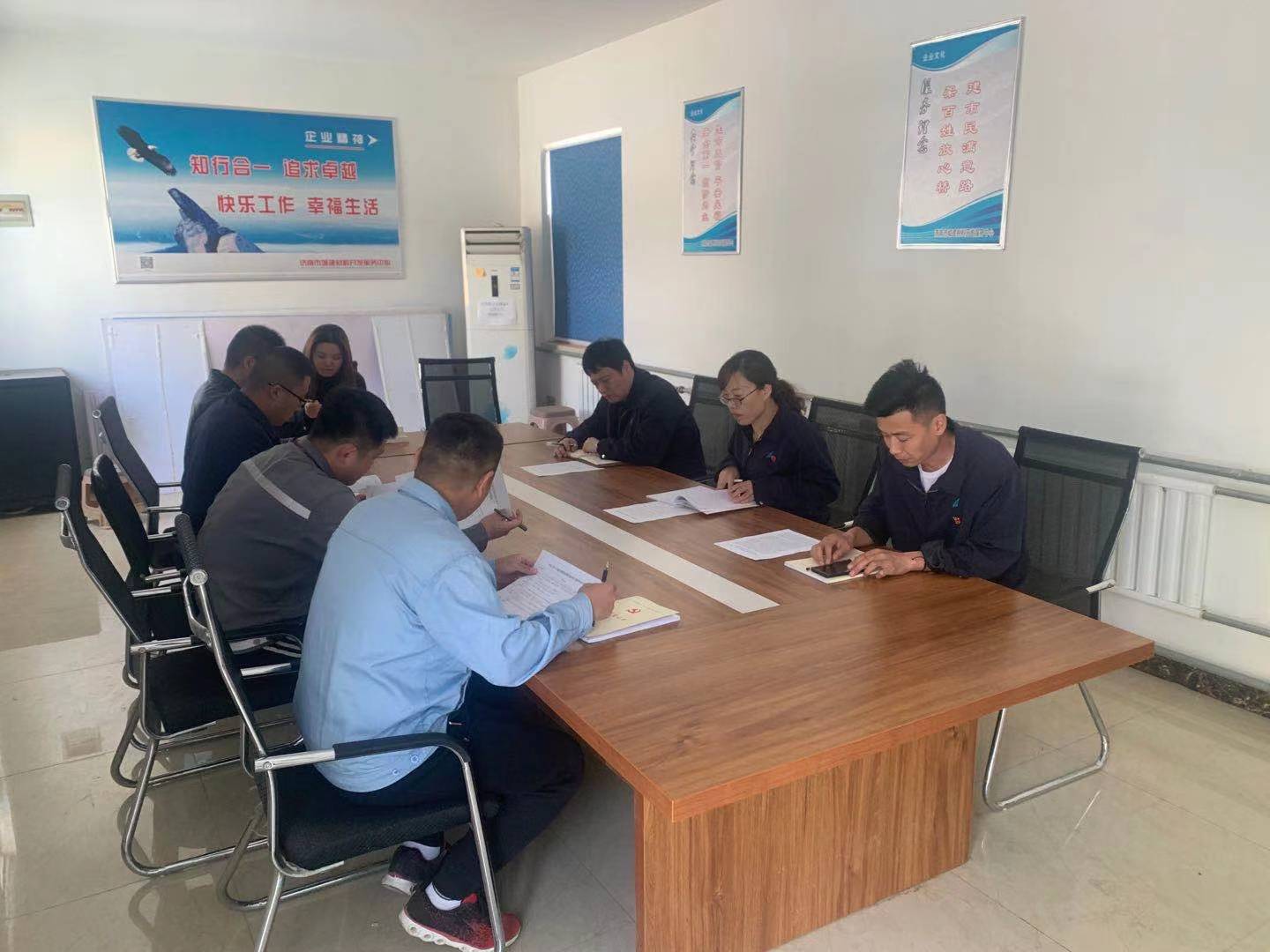 Z6尊龙·凯时(中国)-官方网站