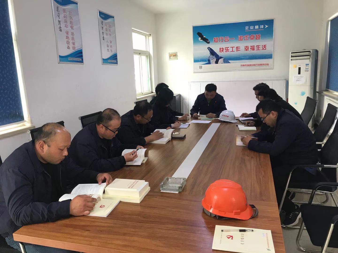 Z6尊龙·凯时(中国)-官方网站