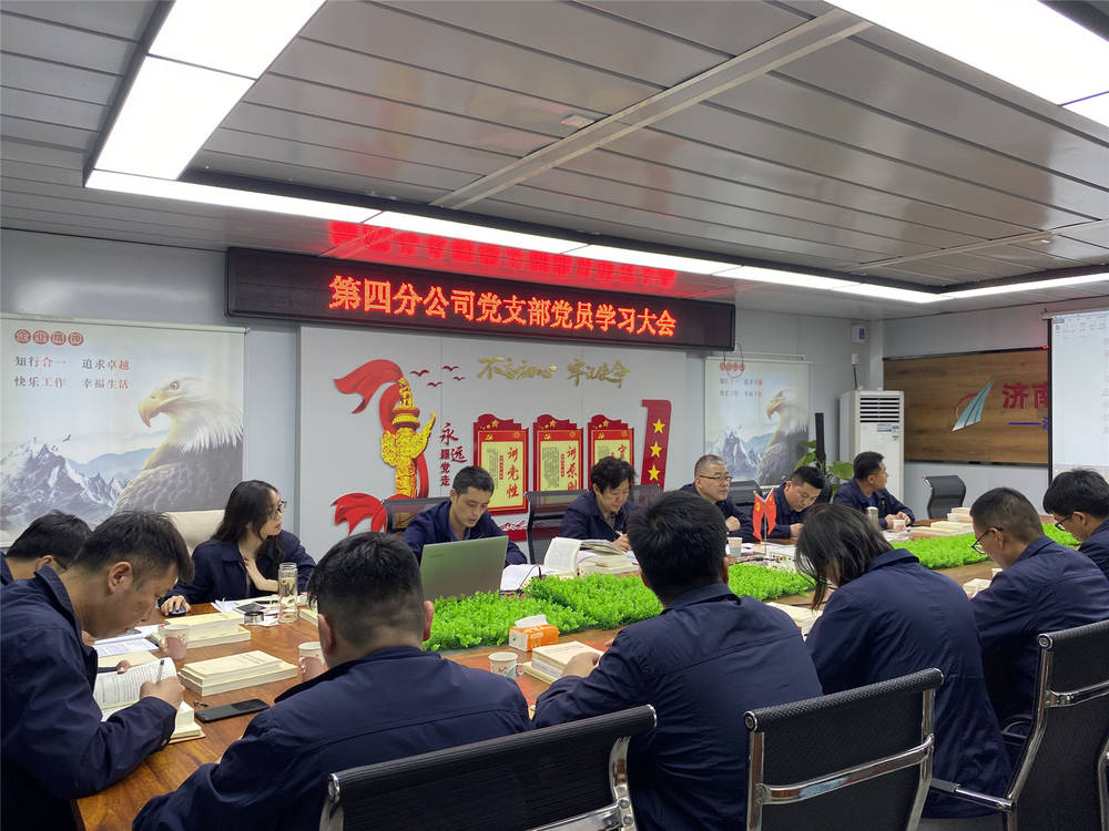 Z6尊龙·凯时(中国)-官方网站