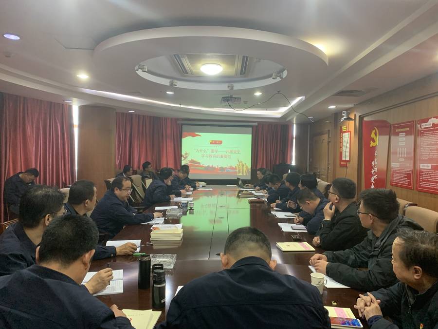 Z6尊龙·凯时(中国)-官方网站