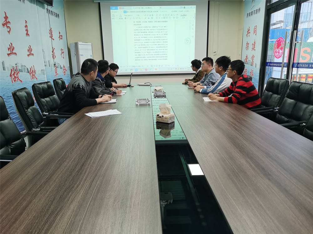 Z6尊龙·凯时(中国)-官方网站