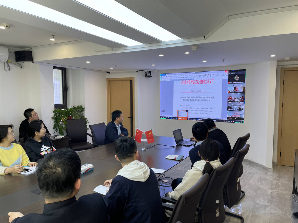 Z6尊龙·凯时(中国)-官方网站