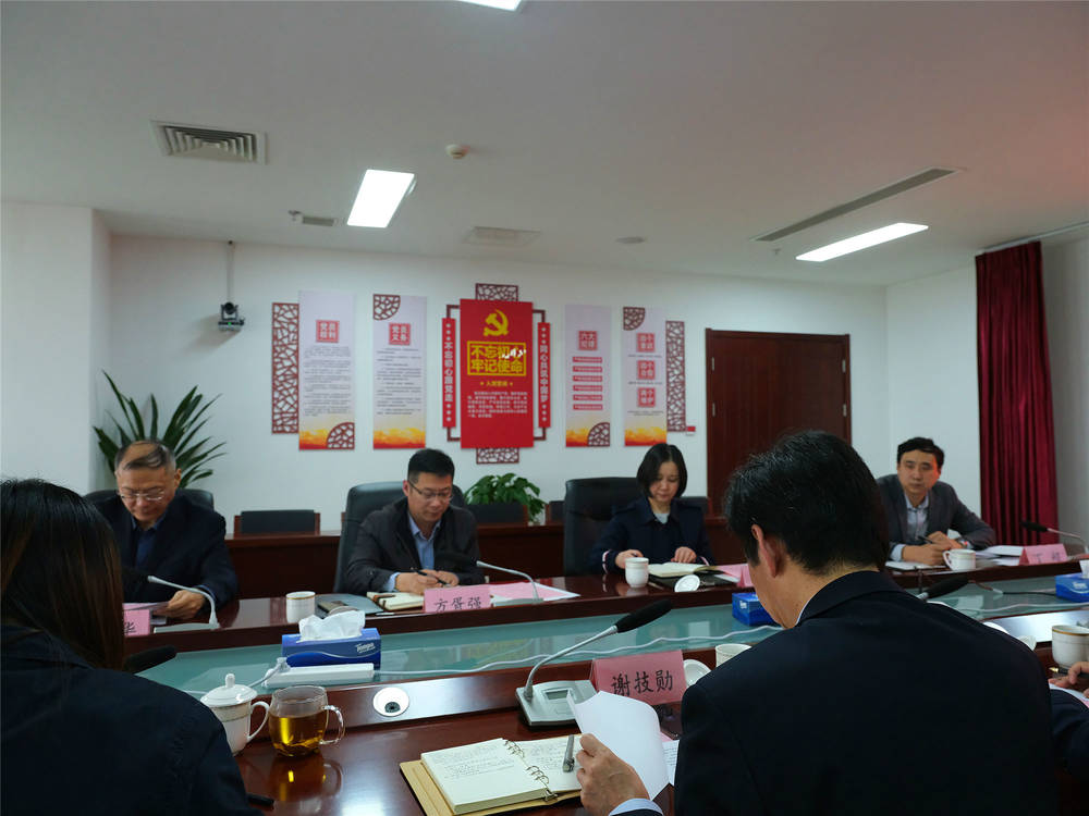 Z6尊龙·凯时(中国)-官方网站