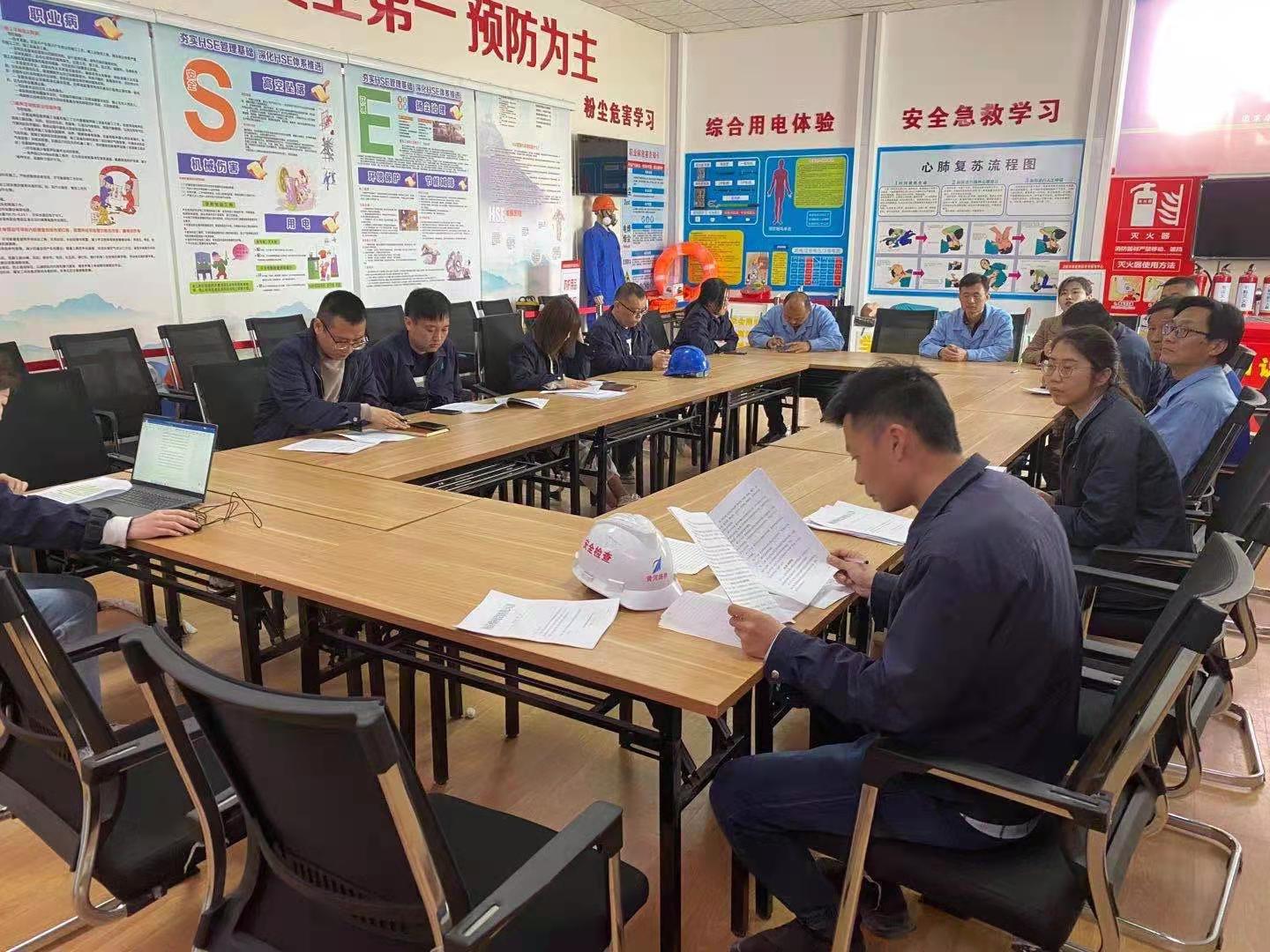 Z6尊龙·凯时(中国)-官方网站