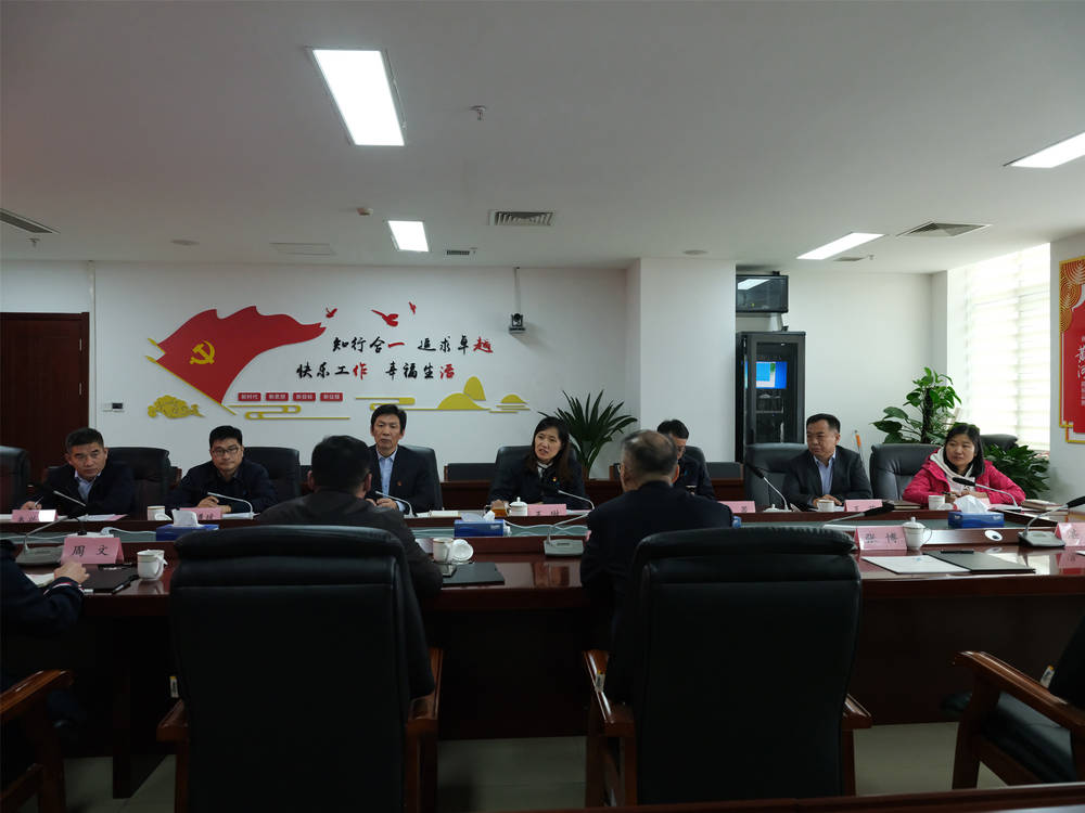 Z6尊龙·凯时(中国)-官方网站