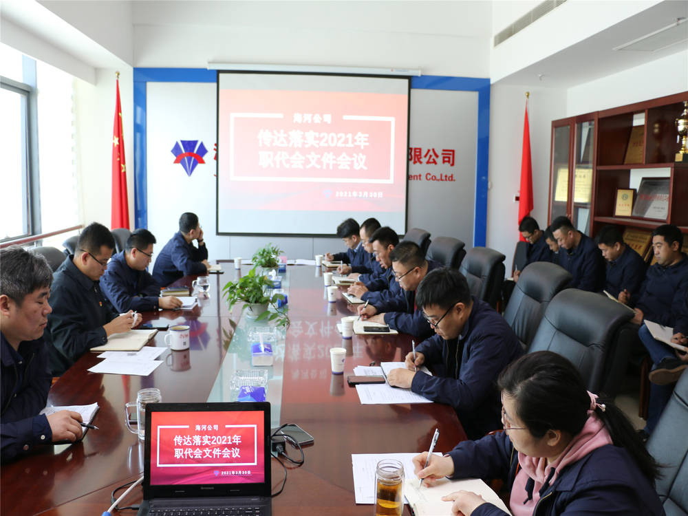 Z6尊龙·凯时(中国)-官方网站