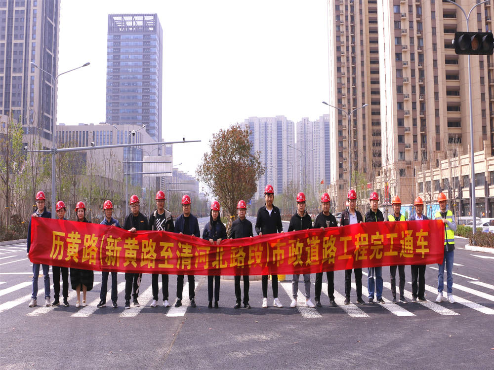 Z6尊龙·凯时(中国)-官方网站