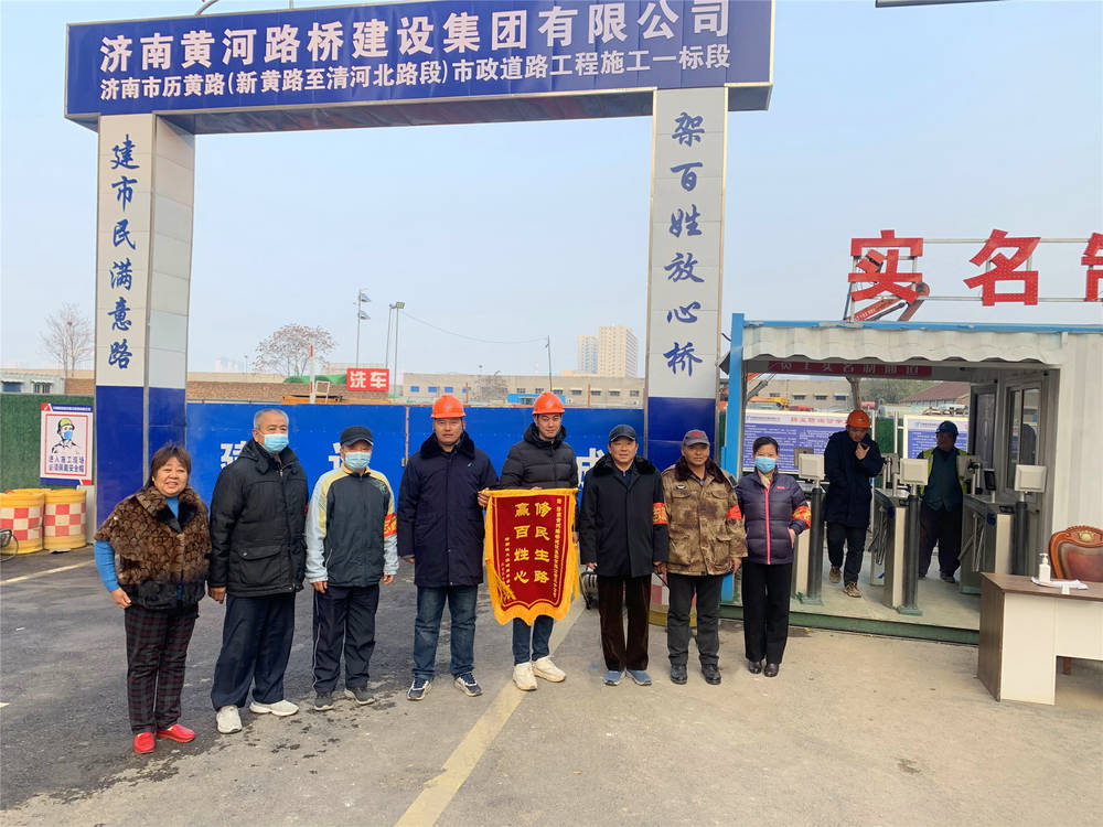 Z6尊龙·凯时(中国)-官方网站