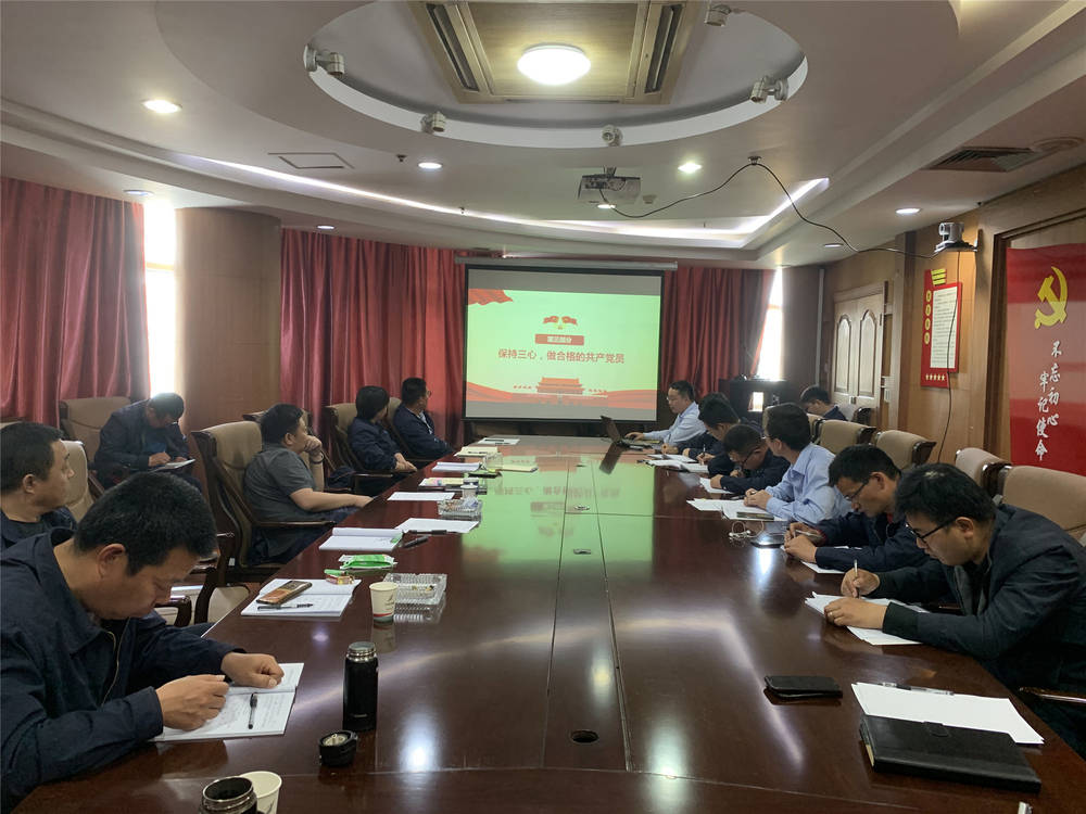 Z6尊龙·凯时(中国)-官方网站