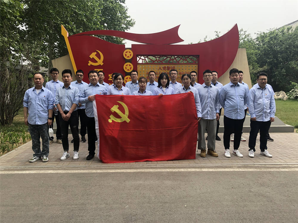 Z6尊龙·凯时(中国)-官方网站