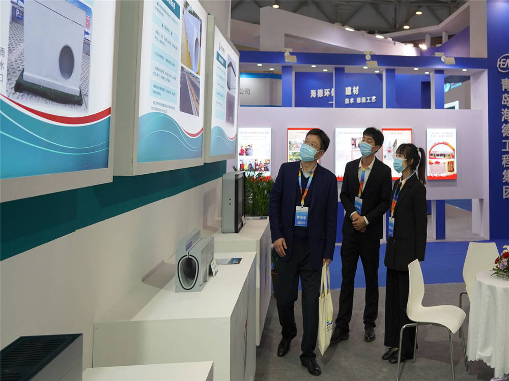 Z6尊龙·凯时(中国)-官方网站