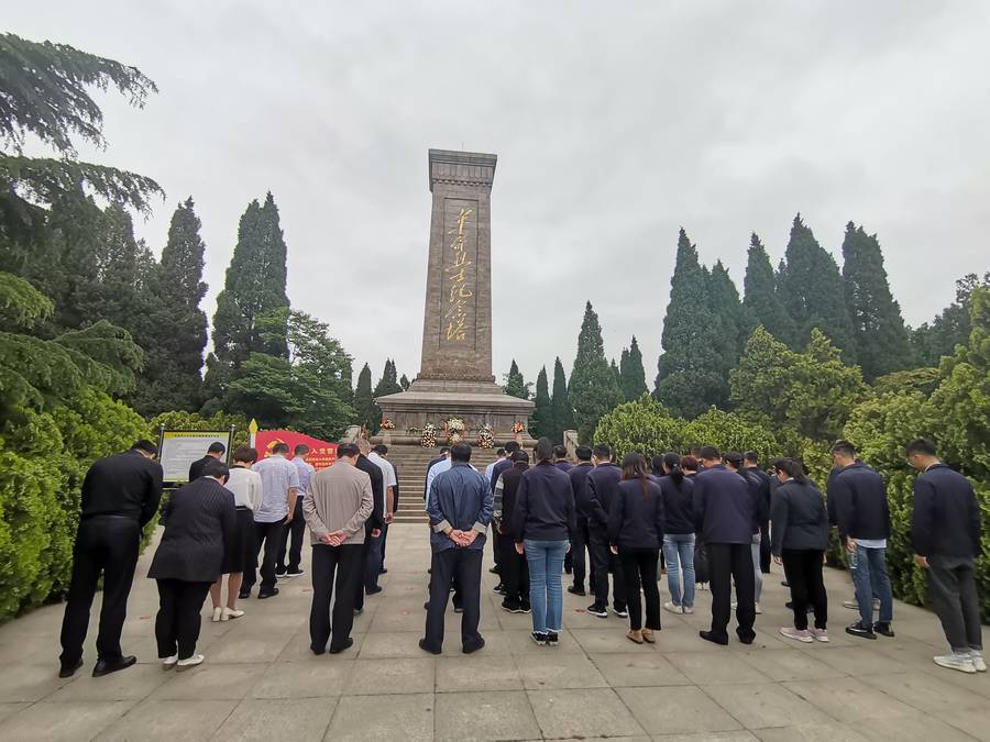 Z6尊龙·凯时(中国)-官方网站