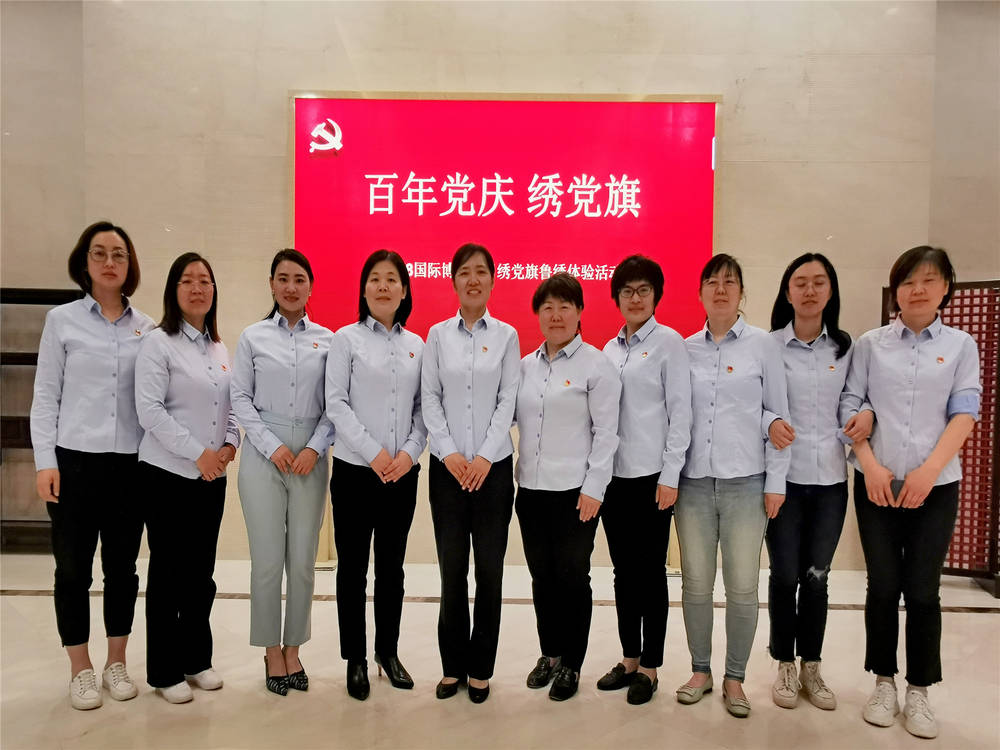 Z6尊龙·凯时(中国)-官方网站