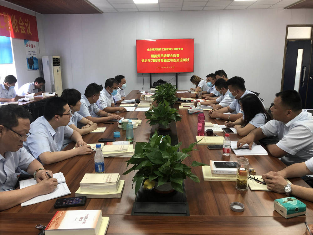 Z6尊龙·凯时(中国)-官方网站